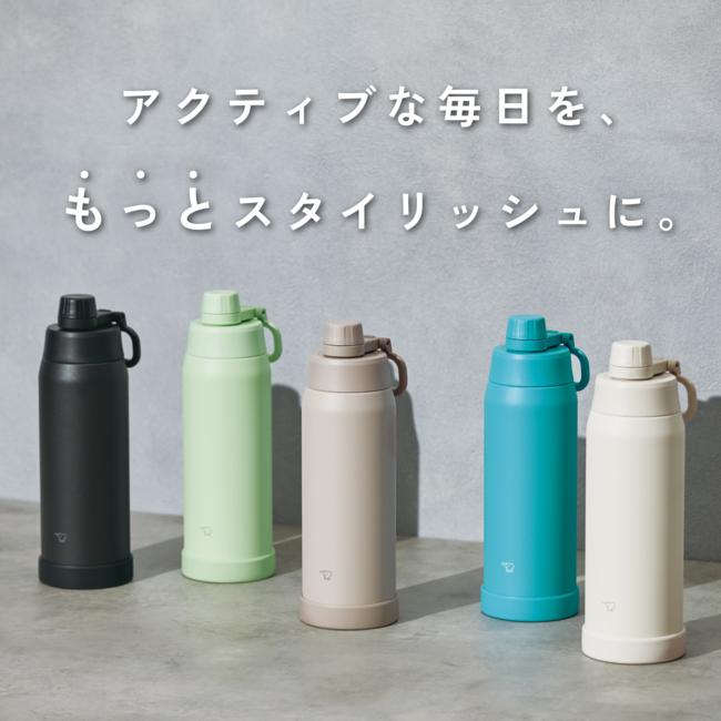 ZOJIRUSHI(象印) 1.0L ステンレスクールボトル（保冷専用） SD-KA100-BM (チャコールブラック) 商品画像2：生活家電 ディープライス