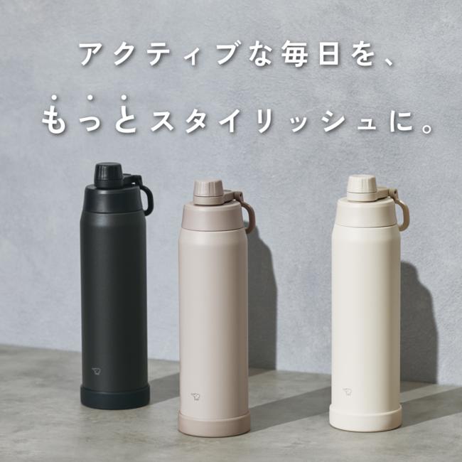 ZOJIRUSHI(象印) 1.2L ステンレスクールボトル（保冷専用） SD-KA120-BM (チャコールブラック) 商品画像2：生活家電 ディープライス