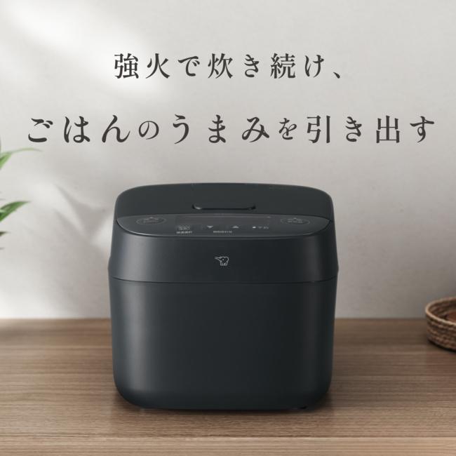 ZOJIRUSHI(象印) 5.5合炊き IH炊飯ジャー 『極め炊き』 NV-KA10-BA (ブラック) 商品画像2：生活家電 ディープライス