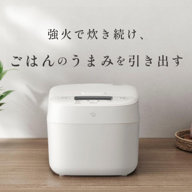 ZOJIRUSHI(象印) 5.5合炊き IH炊飯ジャー 『極め炊き』 NV-KA10-WA (ホワイト) 商品画像2：生活家電 ディープライス