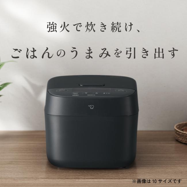 ZOJIRUSHI(象印) 1升炊き IH炊飯ジャー 『極め炊き』 NV-KA18-BA (ブラック) 商品画像7：生活家電 ディープライス