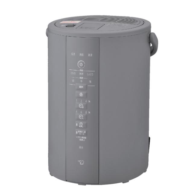 ZOJIRUSHI(象印) 木造6畳 プレハブ10畳 スチーム式加湿器 EE-DG35-HA (グレー･･･