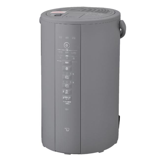 ZOJIRUSHI(象印) 木造8畳 プレハブ13畳 スチーム式加湿器 EE-DG50-HA (グレー･･･