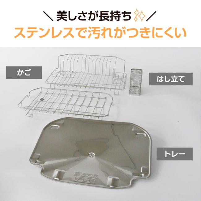 ZOJIRUSHI(象印) 食器5人分 スライド式扉 タテ型 食器乾燥器 EY-GC50-HA (グレー) 商品画像7：生活家電 ディープライス