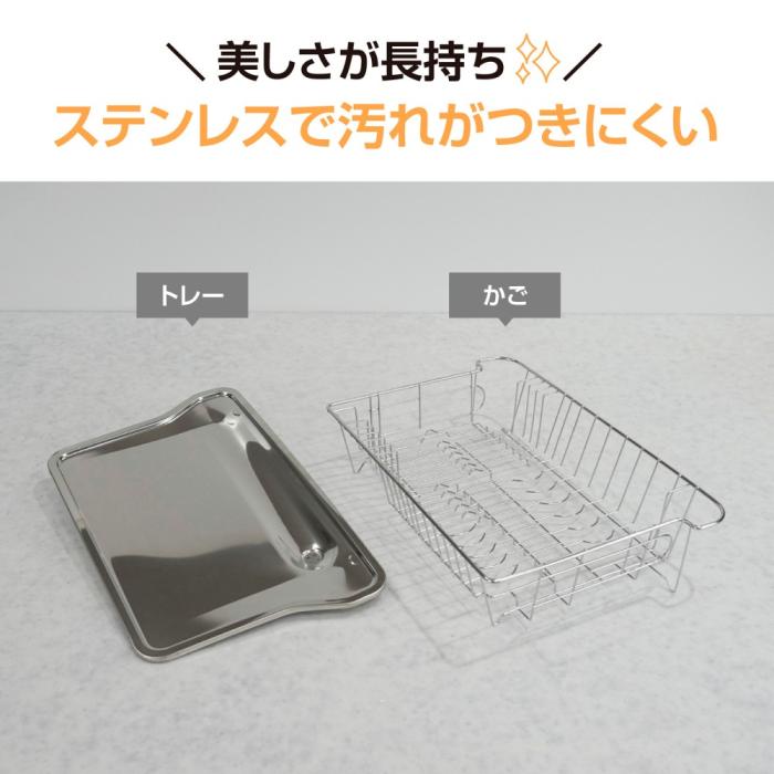 ZOJIRUSHI(象印) 食器乾燥器 EY-JG50-WA (ホワイト) 商品画像7：生活家電 ディープライス