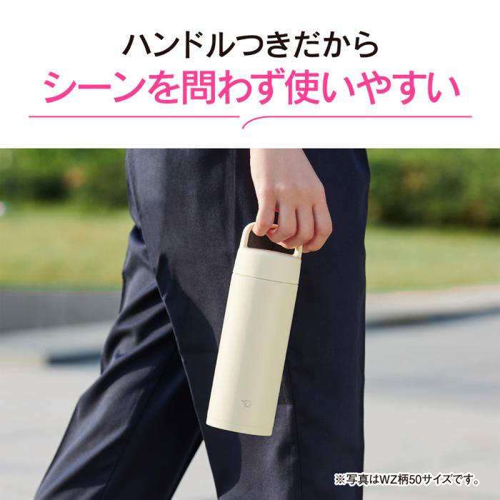 ZOJIRUSHI(象印) 500ml 阪神タイガース承認 阪神タイガースライセンス商品 象印マホービン×阪神タイガース ステンレスマグ SM-IA50HT-YA (イエロー) 商品画像6：生活家電 ディープライス