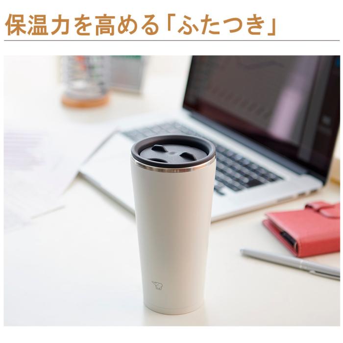 ZOJIRUSHI(象印) 450ml 阪神タイガース承認 阪神タイガースライセンス商品 象印マホービン×阪神タイガース ふたつきステンレスタンブラー SX-FA45HT-YA (イエロー) 商品画像5：生活家電 ディープライス