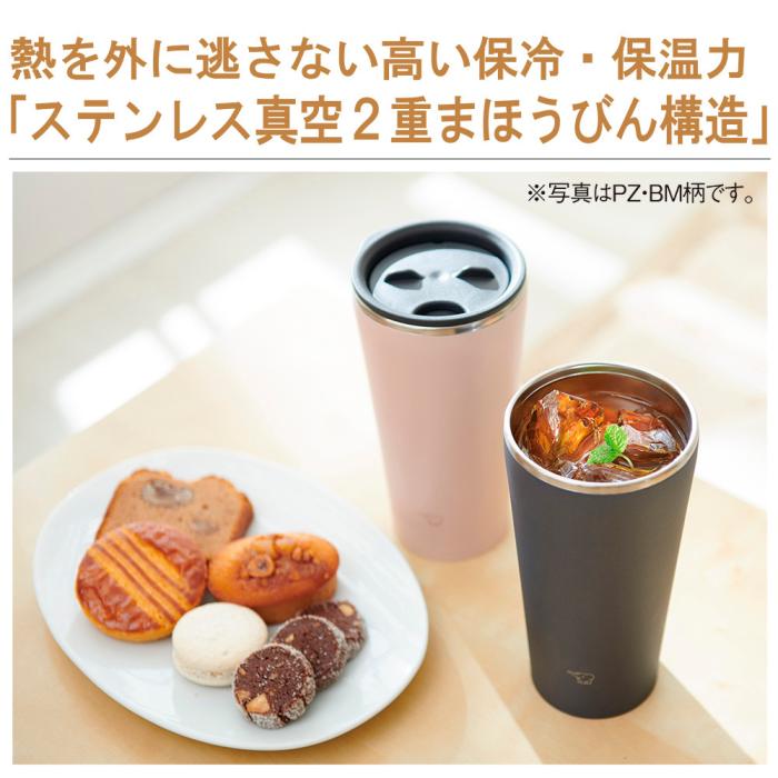 ZOJIRUSHI(象印) 450ml 阪神タイガース承認 阪神タイガースライセンス商品 象印マホービン×阪神タイガース ふたつきステンレスタンブラー SX-FA45HT-YA (イエロー) 商品画像7：生活家電 ディープライス