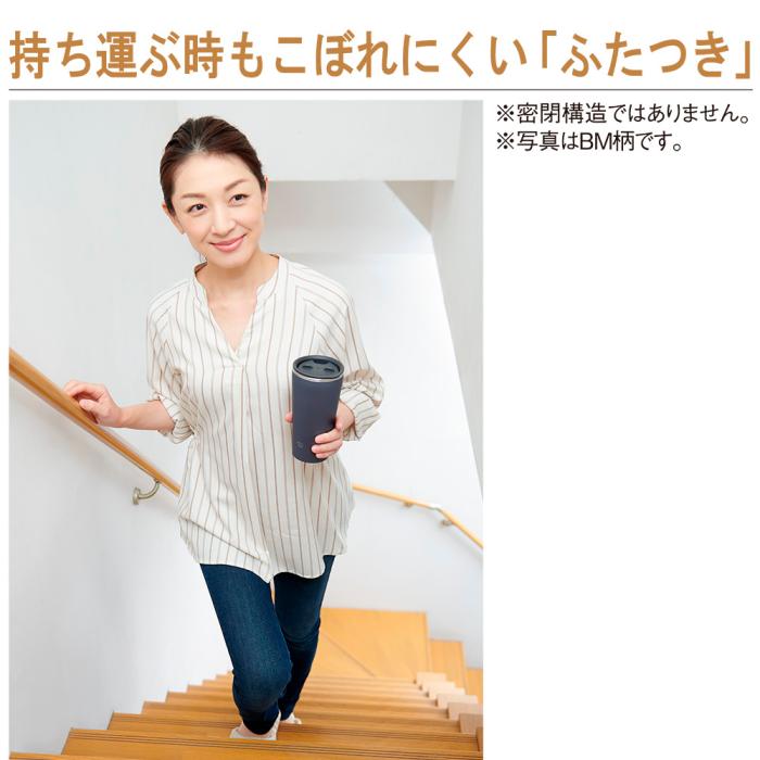 ZOJIRUSHI(象印) 450ml 阪神タイガース承認 阪神タイガースライセンス商品 象印マホービン×阪神タイガース ふたつきステンレスタンブラー SX-FA45HT-YA (イエロー) 商品画像8：生活家電 ディープライス
