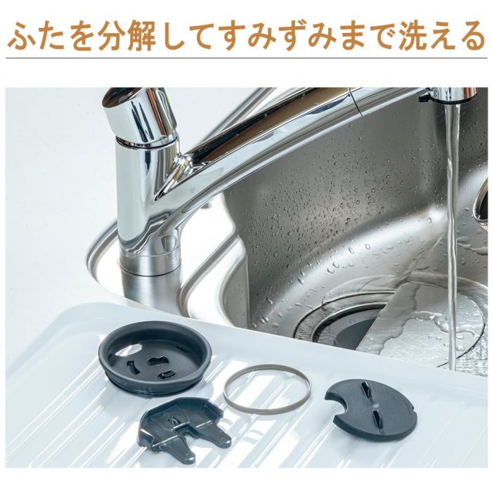 ZOJIRUSHI(象印) 450ml 阪神タイガース承認 阪神タイガースライセンス商品 象印マホービン×阪神タイガース ふたつきステンレスタンブラー SX-FA45HT-YA (イエロー) 商品画像9：生活家電 ディープライス