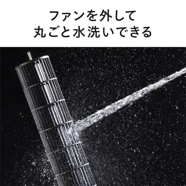 TWINBIRD(ツインバード) タワー型扇風機 EF-D914B (ブラック) 商品画像3：生活家電 ディープライス