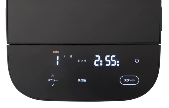 TWINBIRD(ツインバード) おいしい低糖質パンベーカリー 1～1.5斤タイプ ホームベーカリー BM-EF38B (ブラック) 商品画像5：生活家電 ディープライス