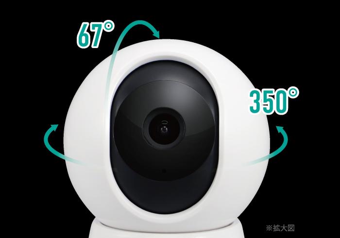 【お取り寄せ】DXアンテナ 卓上みまもるカメラLite WECAA1 商品画像8：生活家電 ディープライス