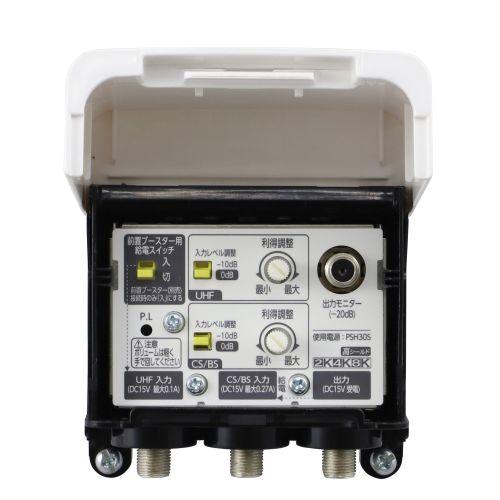 【お取り寄せ】DXアンテナ 4K・8K対応 CU38ASの後継品 41dB形 CS/BS-IF・UHFブースター CU41AS 商品画像5：生活家電 ディープライス