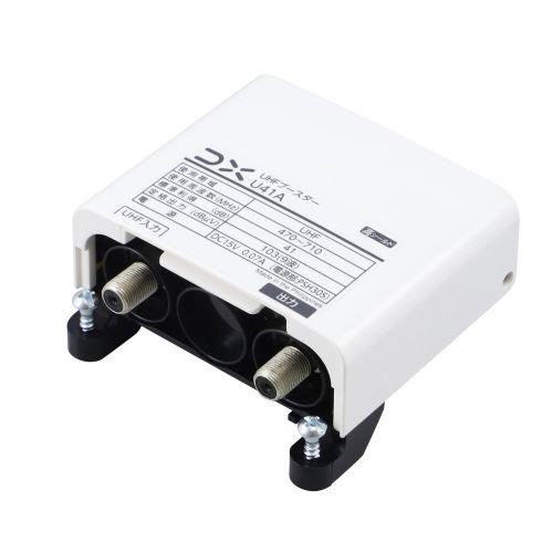 DXアンテナ U38Aの後継品 UHF帯ブースター(41dB形) U41A 商品画像3：生活家電 ディープライス