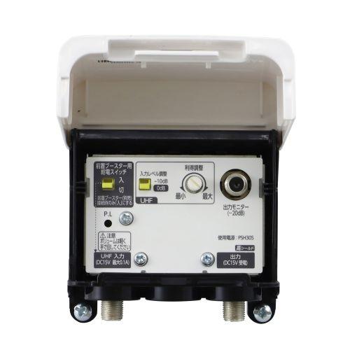 DXアンテナ U38Aの後継品 UHF帯ブースター(41dB形) U41A 商品画像5：生活家電 ディープライス