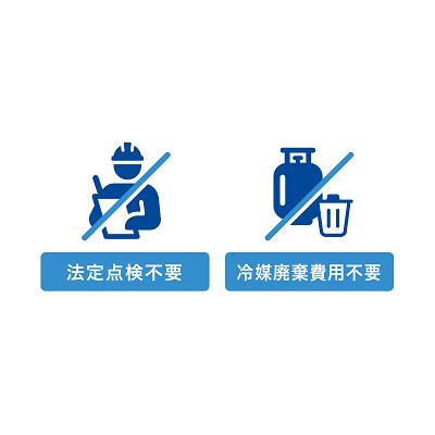 【代引不可】【お取り寄せ】【時間指定不可】ブラザー 首振りタイプ 排気熱風レス&フロンレス 据置型スポットクーラー 『PureDrive』 PD-7100S 商品画像4：生活家電 ディープライス
