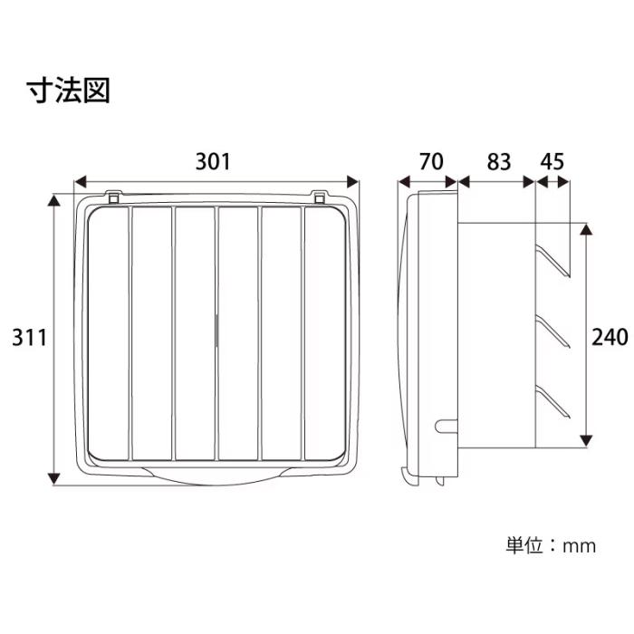 ユアサ 引き紐スイッチ連動式シャッター 羽根径20cm 取付木枠寸法25cm キッチン用 家庭用 フィルター付き 換気扇 YNK-20F 商品画像4：生活家電 ディープライス