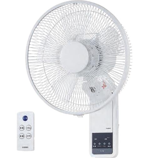 ユアサ 5枚羽根 リモコン付き 壁掛け扇風機 壁掛扇 YKW-380EFR-W (ホワイト)