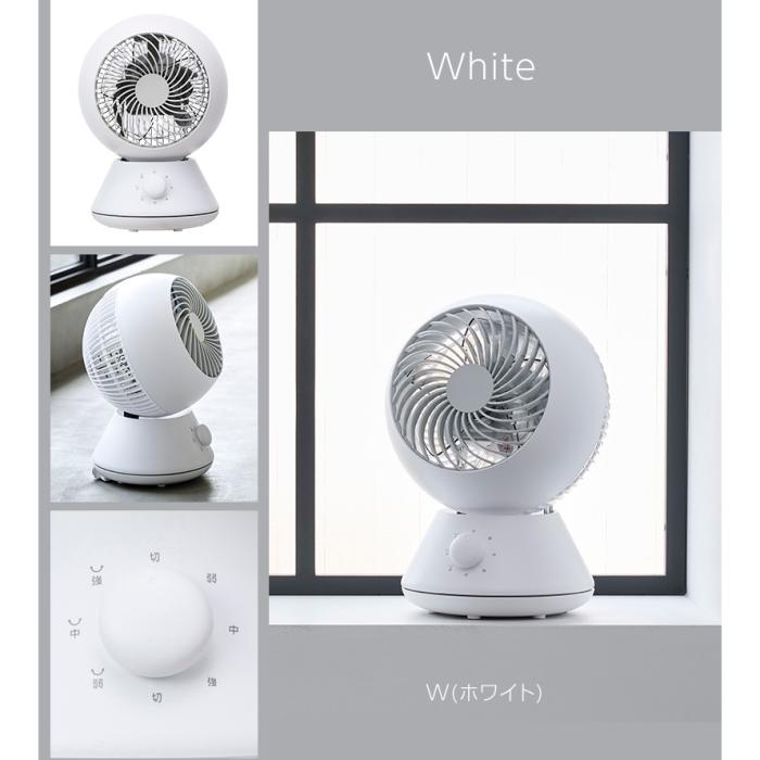 ユアサ 羽根径15cm サーキュレーター YB-CL1570G-W (ホワイト) 商品画像2：生活家電 ディープライス