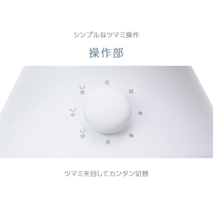 ユアサ 羽根径15cm サーキュレーター YB-CL1570G-W (ホワイト) 商品画像5：生活家電 ディープライス
