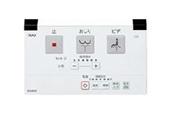 LIXIL(リクシル) シャワートイレ 『RTシリーズ』 CW-RT2-LR8 (ピンク) 商品画像2：生活家電 ディープライス