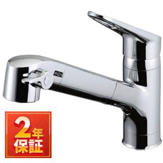 ユアサプライムス.com｜LIXIL INAX 浄水器内蔵 シングルレバー