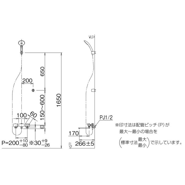 LIXIL(リクシル) サーモスタット付シャワーバス水栓 RBF-912E 商品画像2：生活家電 ディープライス