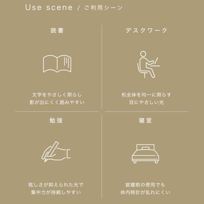 【お取り寄せ】KANEKA(カネカ) 白色光 OLED（有機EL）デスクライト 『Study Slim』 KK401 商品画像3：生活家電 ディープライス