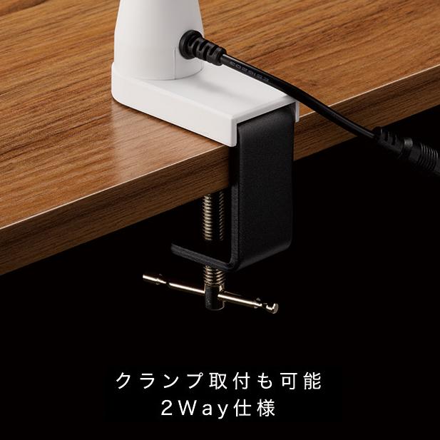 【お取り寄せ】KANEKA(カネカ) 白色光 OLED（有機EL）デスクライト 『Study Slim』 KK401 商品画像4：生活家電 ディープライス