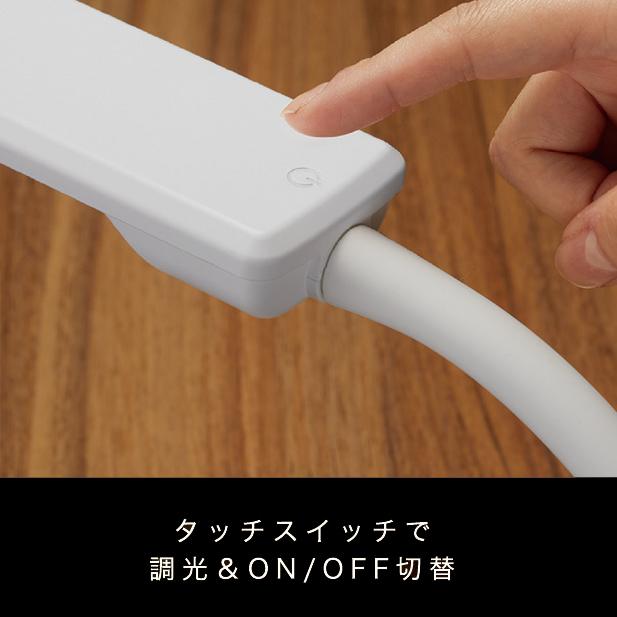 【お取り寄せ】KANEKA(カネカ) 白色光 OLED（有機EL）デスクライト 『Study Slim』 KK401 商品画像5：生活家電 ディープライス