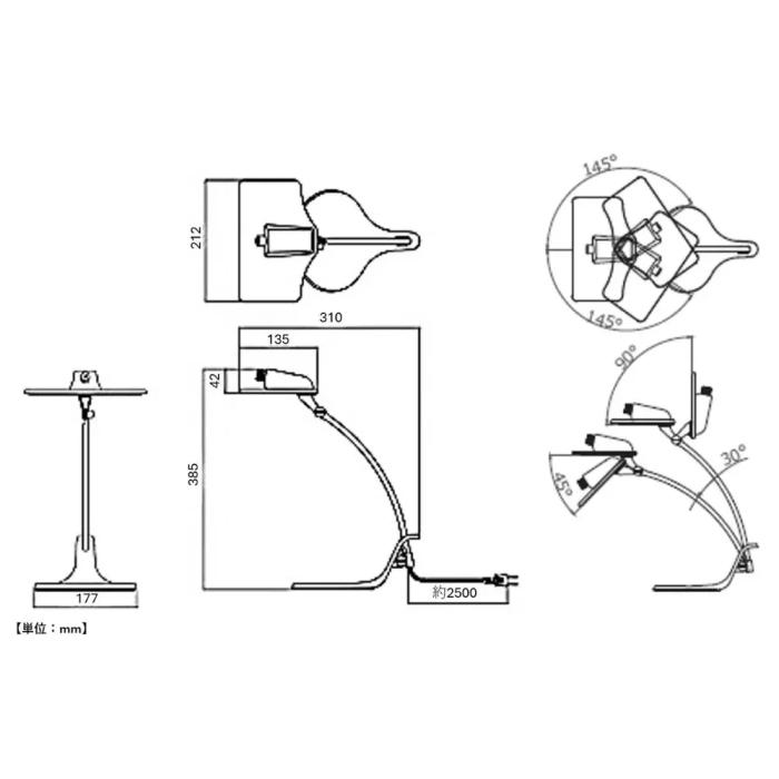 【お取り寄せ】KANEKA(カネカ) 2灯タイプ 電球色 OLED（有機EL）デスクライト 『Study Petit』 SK-3141PI (ピンク) 商品画像9：生活家電 ディープライス