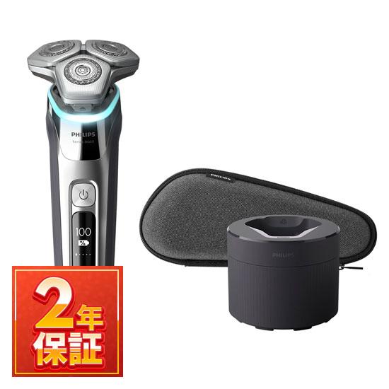 PHILIPS(フィリップス) 3枚刃 ウェット＆ドライ電動シェーバー 『S9000シリーズ』 S9985/50 (S9985-50) (クロームシルバー) 商品画像2：生活家電 ディープライス