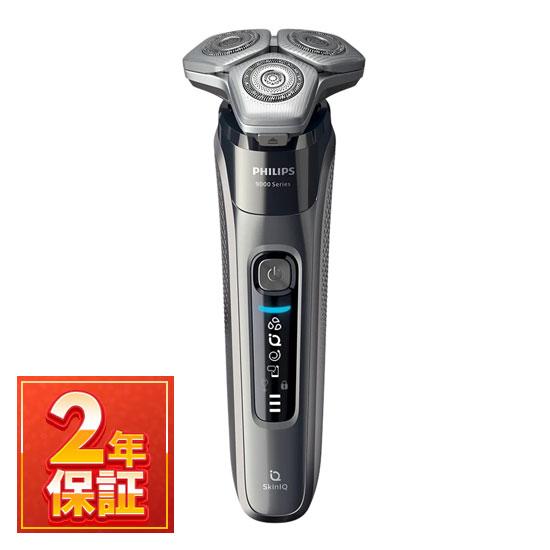 PHILIPS(フィリップス) ウェット&ドライ 電動シェーバー 『S9000シリーズ』 S9697/50 (ダーククローム) 商品画像5：生活家電 ディープライス
