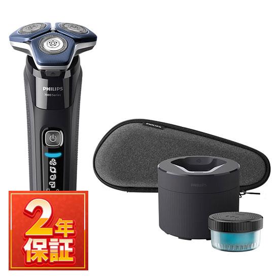PHILIPS(フィリップス) ウェット＆ドライ電動シェーバー 『S7000シリーズ』 S･･･