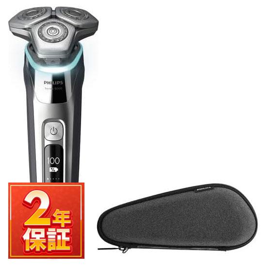 PHILIPS(フィリップス) ウェット＆ドライ電動シェーバー 『9000シリーズ』 S9･･･