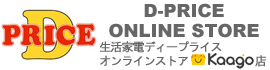 Ɠd fB[vCX KaagoX