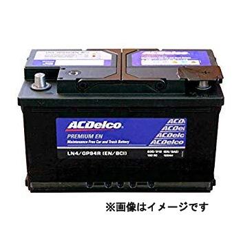 【ACDELCO 正規品】バッテリー LN4AGM メンテナンスフリー アイドリングストップ対応 アウディ AUDI 14-18y S1 8X