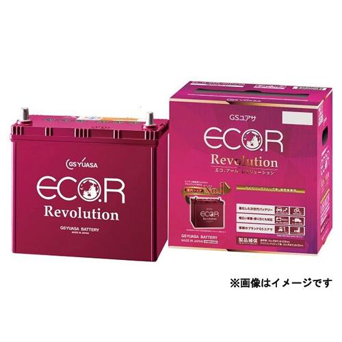 GS ユアサ バッテリー ECO.R Revolution ER-K-42/50B19L アイドリングストップ車用 GS YUASA【在庫あり(0～2営業日で発送)】 商品画像1：ドライブマーケット