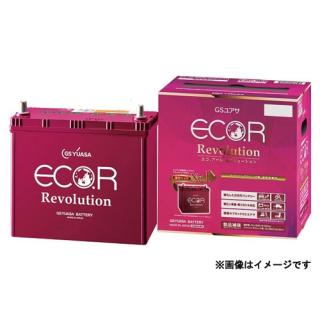 GS ユアサ バッテリー Revolution ER-S-95/110D26L アイドリングストップ車用 GS YUASA【在庫あり(0～2営業日で発送)】の通販なら:  ドライブマーケット [Kaago(カーゴ)]