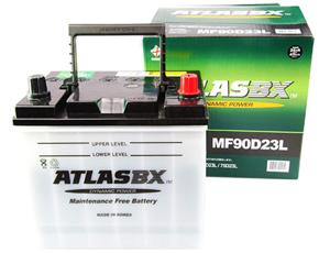 アトラス バッテリー (MF)90D23L 国産車用 ATLASBX【沖縄・離島発送不可】 商品画像1：ドライブマーケット