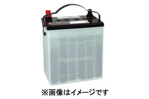 パナソニック N-105D31L/CR サークラー PANASONIC circla ブルーバッテリー【沖縄・離島発送不可】【取寄せ(3～5営業日で発送)】 商品画像1：ドライブマーケット