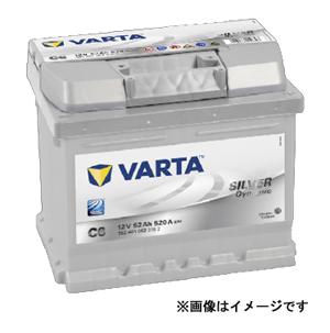 VARTA(バルタ)  552 401 052 Silver Dynamic 輸入車用 バッテリー (正規輸入品) 552-401-052【取寄せ(2～3営業日で発送)】 商品画像1：ドライブマーケット