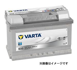 VARTA(バルタ)  577 400 078 Silver Dynamic 輸入車用 バッテリー (正規輸入品) 577-400-078【取寄せ(1～3営業日で発送)】 商品画像1：ドライブマーケット