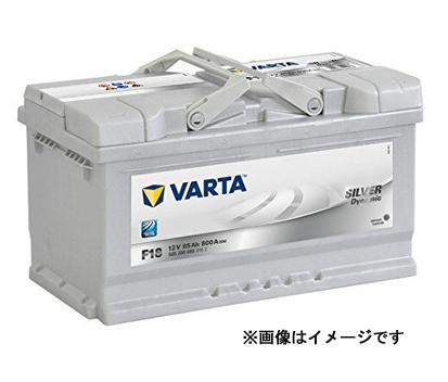 VARTA(バルタ)  585 200 080 Silver Dynamic 輸入車用 バッテリー (正規輸入品) 585-200-080【取寄せ(2～3営業日で発送)】 商品画像1：ドライブマーケット