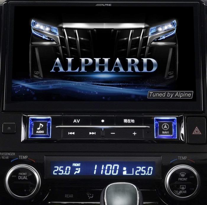 EX11NX-AV アルパイン 11型 メモリーナビ 30系 アルファード/ヴェルファイア専用 商品画像1：ドライブマーケット
