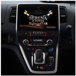 EX11NX2-SE-27-E-AM アルパイン 11型 メモリーナビ C27系 セレナ 