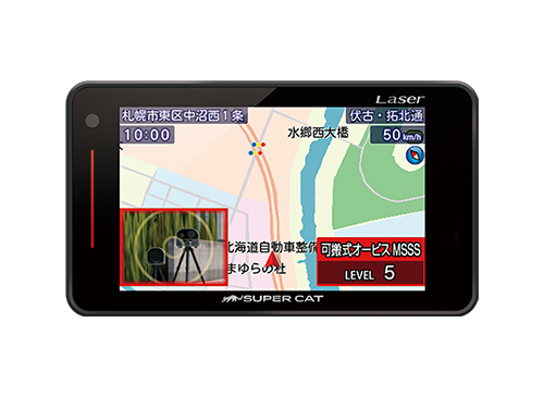 LS340 ユピテル レーザー＆レーダー探知機 SUPER CAT 日本製 3年保証【在庫あり(0～2営業日で発送)】 商品画像1：ドライブマーケット