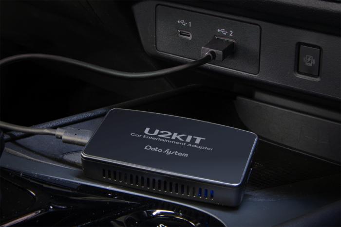 U2KIT データシステム カーエンターテイメントアダプター 2016年以降有線CarPlay ディスプレイオーディオ カーナビ搭載車専用 YouTube / Netflix など動画視聴可 品番：CEA950【欠品中予約(入荷次第、順次連絡)】 商品画像2：ドライブマーケット