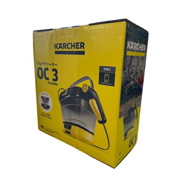 KARCHER OC 3 FOLDABLE(KARCHER)